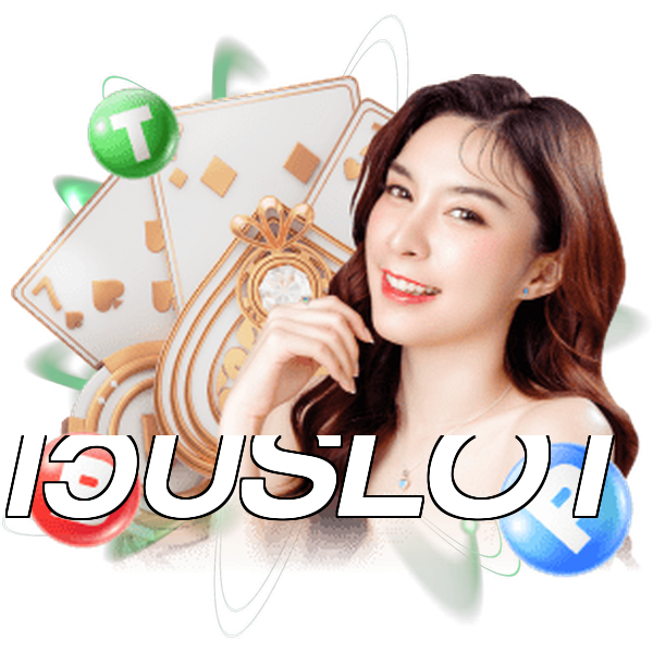 เว็บSLOT